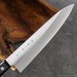 Japanese Knife TOJIRO Basic 3 Layered by VG10 Chef Knife 200mm