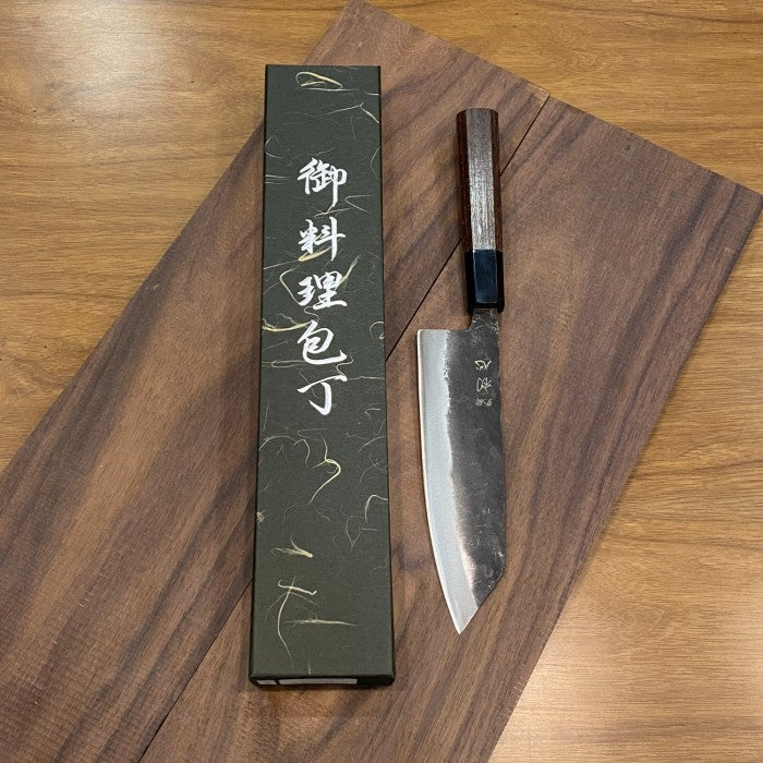 Japanese Artisan Knife Hatsukokoro Kurogane AO#2 Kurouchi Bunka 165mm