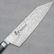 Pisau Dapur Jepang Sakai Takayuki VG10-VG2 Coreless Damascus Kengata Gyuto 190mm