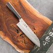 Pisau Dapur Jepang Hatsukokoro Hayabusa VG10 Damascus Tsuchime Santoku180mm