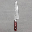 SAKAI TAKAYUKI 33-Layer Damascus Hammered Gyuto 210mm