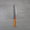 Pisau Dapur Jepang SAKAI TAKAYUKI Aogami Super S/S Cladding Hammered Kengata 190mm