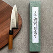 Japanese Knife TOJIRO Aogami Damascus Steel Deba 165mm