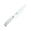 Pisau Dapur Jepang  Narihira  MV Gyuto 180mm