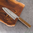 Pisau Dapur Jepang OUL Silver#3 Nashiji Santoku 165mm