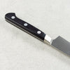 Japanese Knife Misono UX10 Swedish Steel Petty 130mm