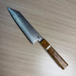 Pisau Dapur Jepang Ryusen Fukakuryu KAI ATS314 Damascus WA Bunka 170mm