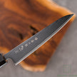 Tojiro Sakuya VG10 Damascus Petty 130mm
