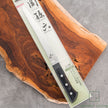 Seki Magoroku Wakatake Bread knife