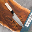 Pisau Dapur Jepang Kitaoka Aogami#2 Migaki HPC Funayuki 150mm