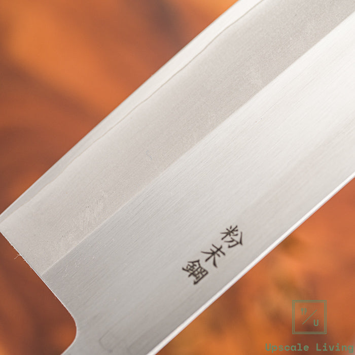 Japanese Artisan Knife Masamoto Powder SS Wa Nakiri Knife With Saya
