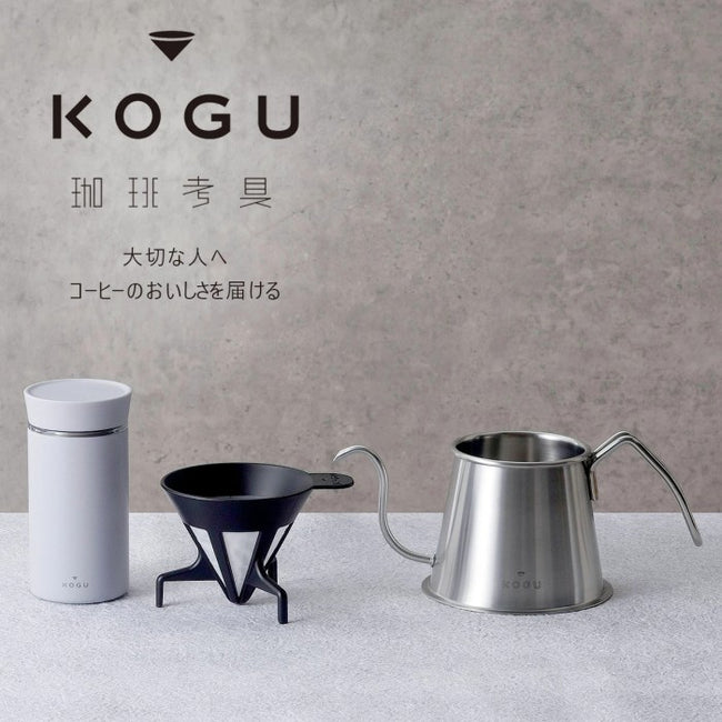 Pour Over Gift KOGU 3 piece Gift Set Made in Tsubame Japan