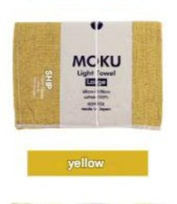 Handuk Travel KONTEX IMABARI - MOKU Bath Towel (L) - Made in Japan