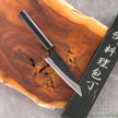Japanese Artisan Knife Hatsukokoro Sumi AO#2 Kurouchi Petty 120mm