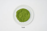 Uji Morihan Matcha Ceremonial Grade Matcha 30g