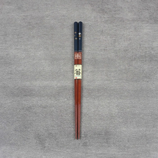 Sumpit Jepang Japanese Chopstick ISHIDA 