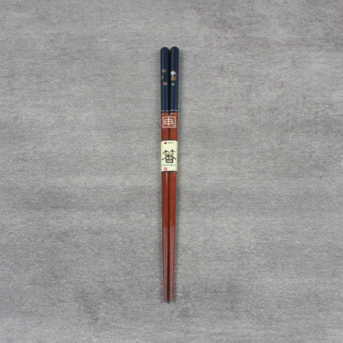 Sumpit Jepang Japanese Chopstick ISHIDA 