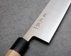Japanese Artisan Knife Masamoto Hon Kasumi Gyuto 240mm