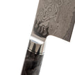 Pisau Dapur Jepang Ryusen Oukokuryu MT SG2 Nakiri 155mm