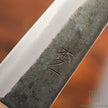 Pisau jepang Motokyuichi Petty Kurouchi 135mm White-2 Steel Chestnut Handle
