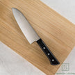 Pisau Dapur Jepang  SMR 