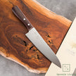 Pisau Dapur Jepang Masahiro Daido Steel  MBS-26 MS-200 Gyuto 180mm