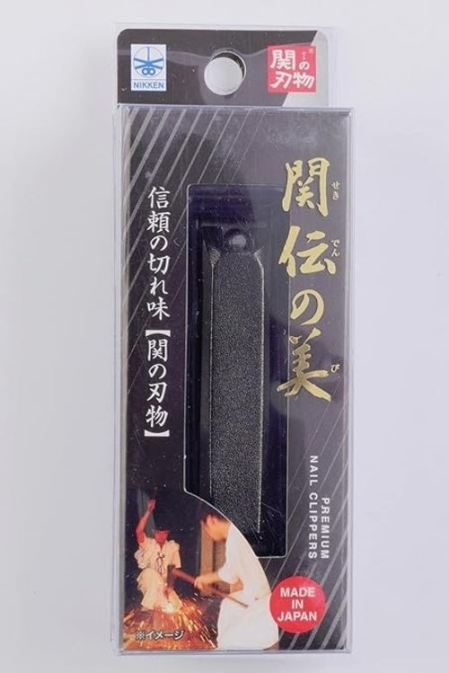 Gunting Kuku NIKKEN  Nail Clipper