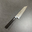 Japanese Knife Hatsukoro FAXR2 Damascus Kiritsuke 210mm