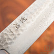 Pisau Dapur Jepang Hatsukokoro Hayabusa VG10 Damascus Tsuchime Santoku180mm