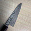Pisau Dapur Jepang Ryusen Bonten Unryu KAI VG10 Damascus Gyuto 180mm