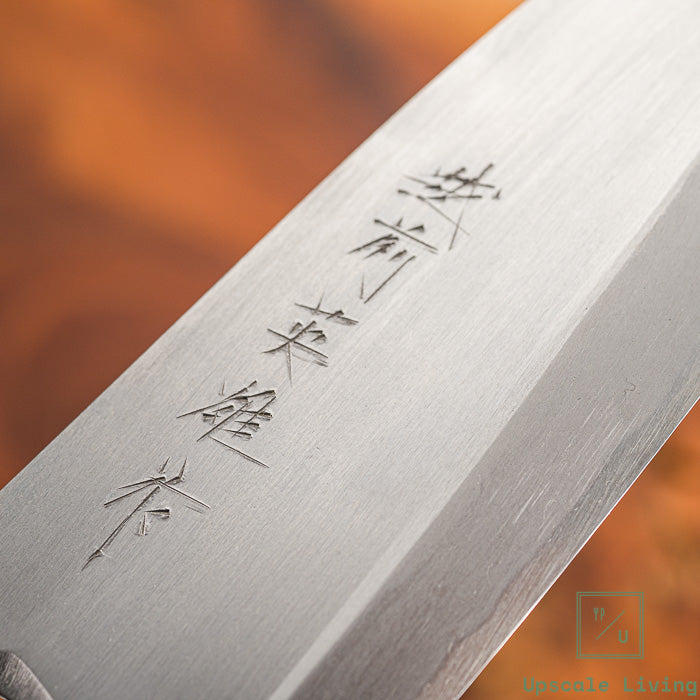 Pisau Fillet Ikan  Kitaoka Aogami#2 Migaki HPC Deba 210mm
