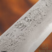 Japanese Knife Nigara x Hatsukokoro  Ryusui Damascus Bunka 180mm