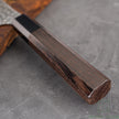 Kurosaki Aogami Super Kokusenryu Santoku 180mm