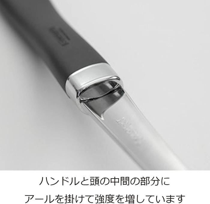 Suncraft Aisai Senka Strainer ( 15 cm )