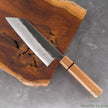 Tojiro Atelier Bunka 170mm