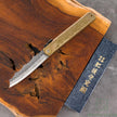 Higonokami Ryubu Brass with black engraved