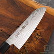 SAKAI TAKAYUKI Grand Chef Hamon Bohler Santoku 170mm