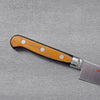 Japanese Knife Suisin INOX Petty 120mm
