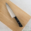 Pisau Dapur Jepang SMR 
