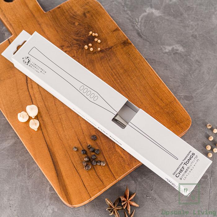 Pinset Plating Kanda Straight Plating Tweezer 210mm Made In Japan