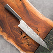 Pisau Dapur Jepang Hatsukokoro Hayabusa VG10 Tsuchime 3Layer Gyuto210mm