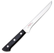 Pisau Dapur Jepang Masahiro MV Boning Knife 160mm