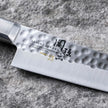 Pisau Dapur Jepang Seki Magoroku Imayou MV Hammered Finish Petty 120MM
