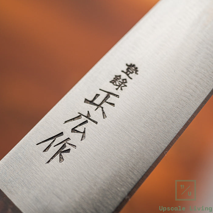Pisau Dapur Jepang Masahiro Nihonkou (Japan Carbon Steel) Rose Petty 120mm