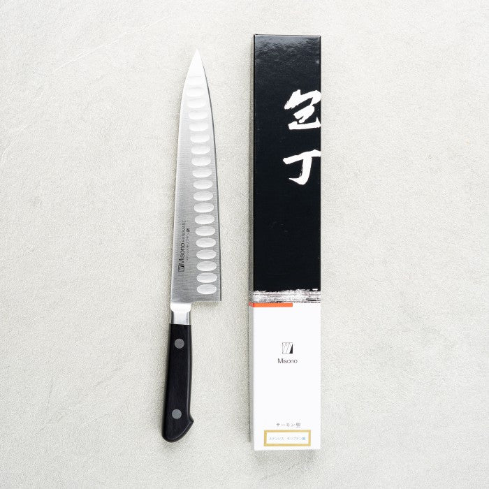 Japanese Knife Misono MV Fluted Gyuto 210mm Made in Japan