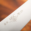 Pisau Dapur Jepang Masahiro Daido Steel  MBS-26 MS-200 Gyuto 180mm