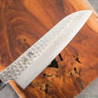 Pisau Dapur Jepang Hatsukokoro Hayabusa VG10 Damascus Tsuchime Santoku180mm