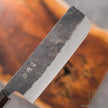 Japanese Artisan Knife Hatsukokoro Kurogane AO#2 Kurouchi Petty Nakiri 120mm
