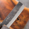 Japanese Artisan Knife Hatsukokoro Kurogane AO#2 Kurouchi Petty Nakiri 120mm