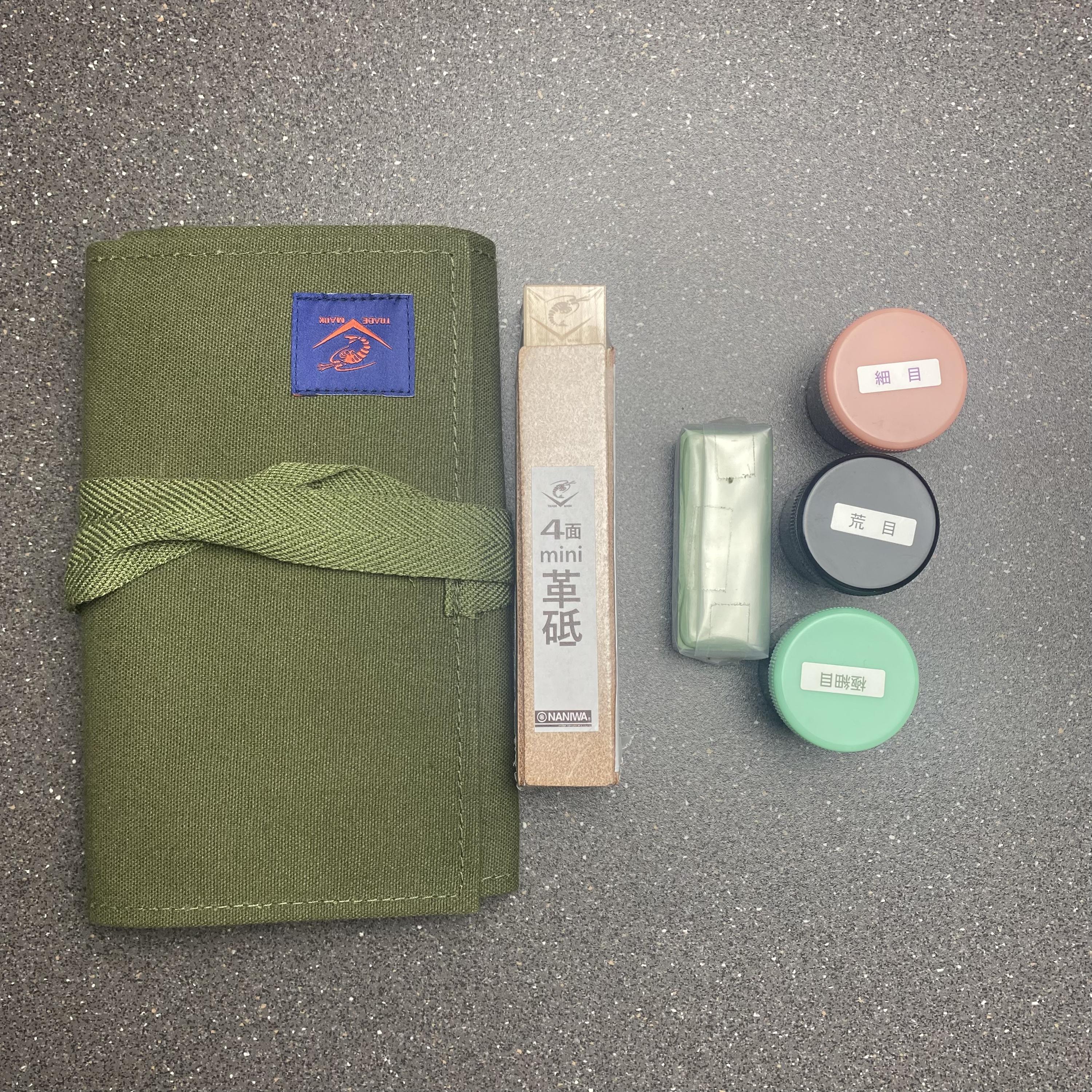 Naniwa Polishing Compound Set of 4 with 4-Sided Leather Strop LC-0040